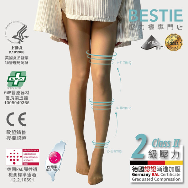 20D T 型隱形壓力絲襪-BESTIE 壓力襪專門店 | 香港